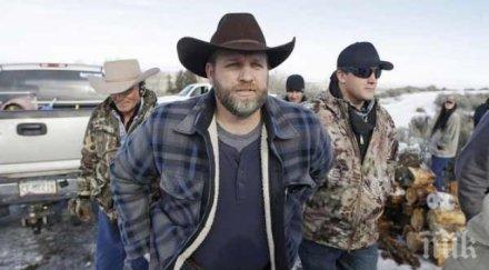 водачът въоръжените фермери призова тръгнат