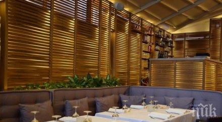 елитният ресторант каза бояна изненада своите гости деня влюбените магични специалитети