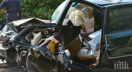 тежки катастрофи станали изминалото денонощие