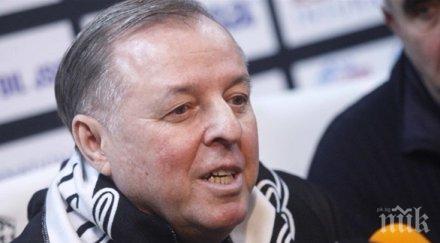 славия уреди контрола заглембие