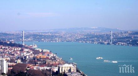 русия предупреди гражданите турция бъдете отвлечени