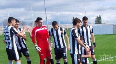 локомотив пловдив завърши наравно чехи