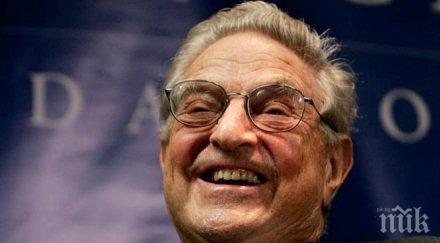 сорос издържа хюман райтс уотч лични цели