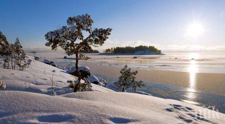 синоптици бан слънцето наднича мъглата температурите стигат градуса