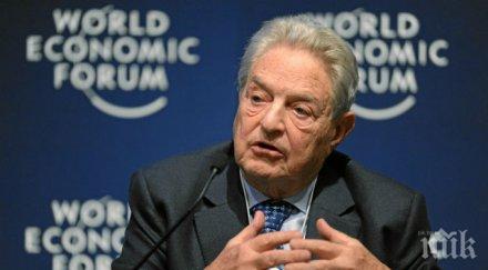 китай възприе негативно действията джордж сорос валутните пазари