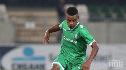 оперираха звезда лудогорец