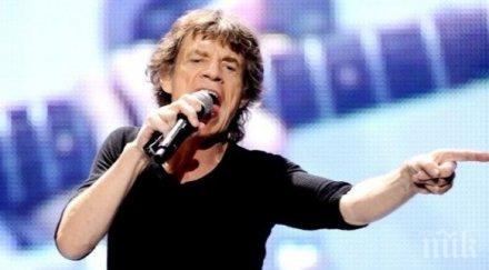 мик джагър дейвид бауи взимаше идеи дрехи мен