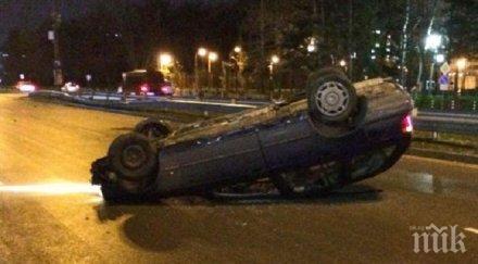 кола преобърна таван шофьорът оцеля чудо