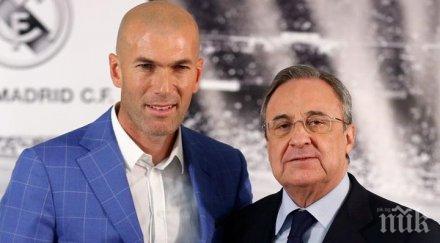 перес взимаме играчи януари