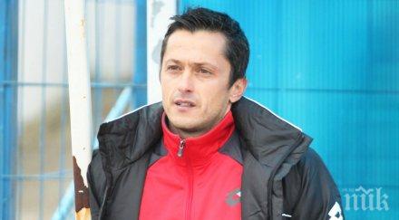 цска пазарува група червените четири контроли гърция