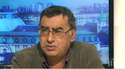 социолог българия управлява 100 човека зависимости всички сфери