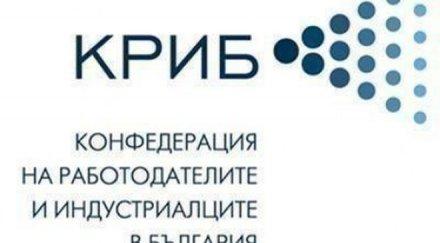 рекорден брой фирми приети индивидуални членове криб