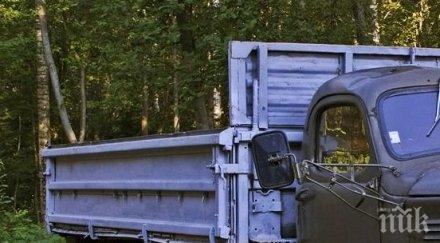 страх сливен бракониерите започнат убиват горски