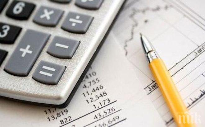 Представители на правителството се срещнаха с десетте смесени търговски камари