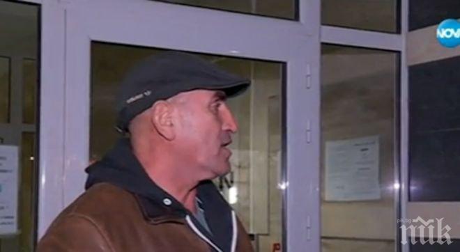 Обискираха имот на Ценко Чоков. Откриха незаконно отглеждани кошути и елени