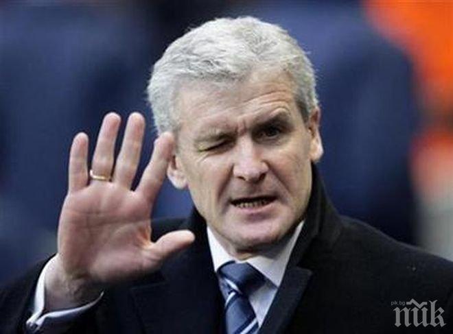 Челси търси ударно мениджър 