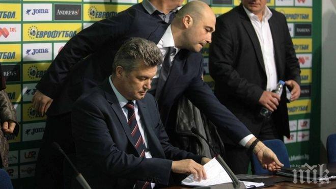 Петър Петров остава шеф на реферите