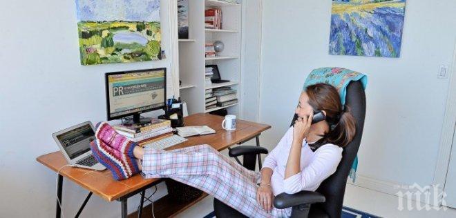 Директорка на училище обяви пижамена война на родители