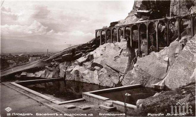 В Пловдив възстановяват езерото и водоскоците на Бунарджика