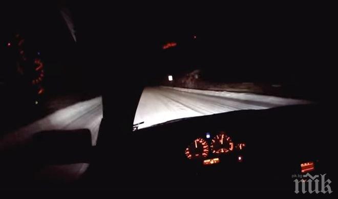 Шофьор-убиец вдигна 200 км в час на сняг. Ентусиастът се пуснал по двупосочен път през нощта (видео)