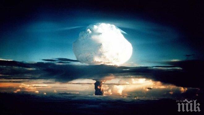 Времето до ядреният Съден ден остава същото