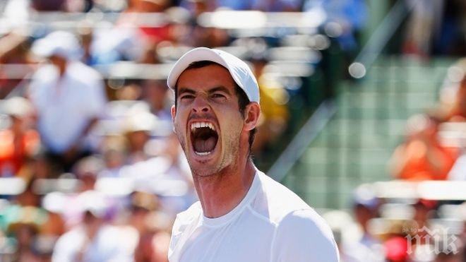 Мъри: Добър ден за Великобритания