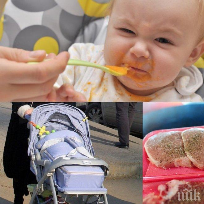 Неадекватно! Малолетни майки купуват луканка и пържоли за бебетата си