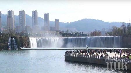 Американската част на Ниагарския водопад може да пресъхне