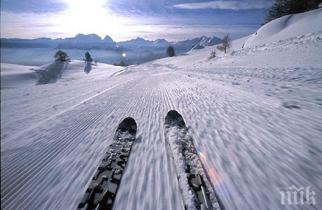 На ски в Момчиловци