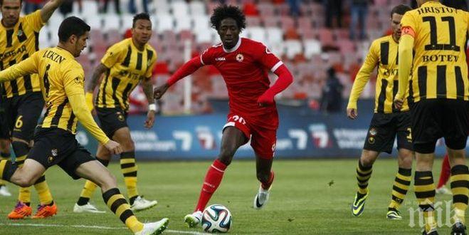 Скандален бивш играч на ЦСКА стигна до четвърта дивизия 