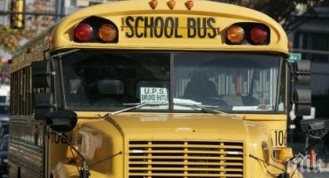 Отриха пропуски за безопасността на децата в ловешки училища и детски градини