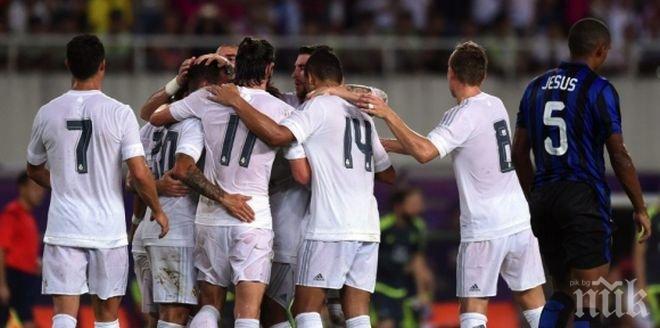 Marca: И все пак Роналдо е по-скъп от Бейл