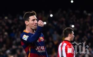 Фен на Барса си татуира автографа на Меси (снимка)