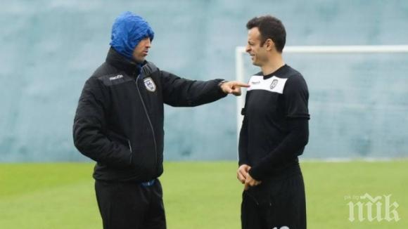 Игор Тудор обясни защо не пуска Бербатов