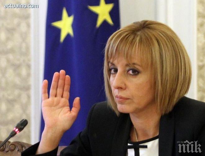 Манолова скочи срещу промените в учебните планове