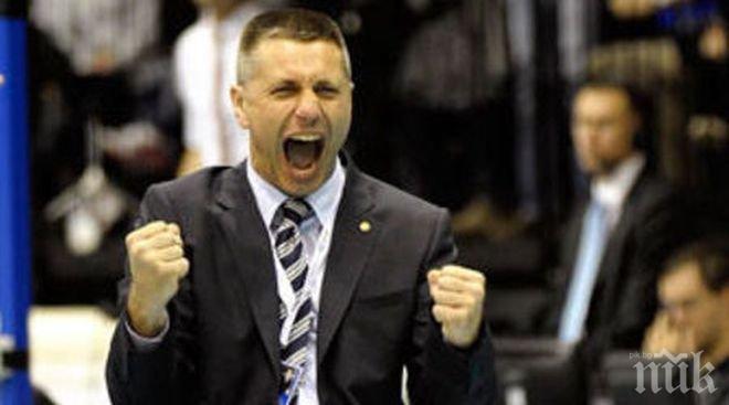 Тренто с убедителна победа в Шампионската лига