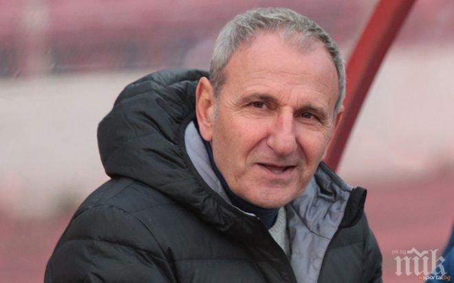  Словенецът Аней Ловречич си тръгна от “Тича”