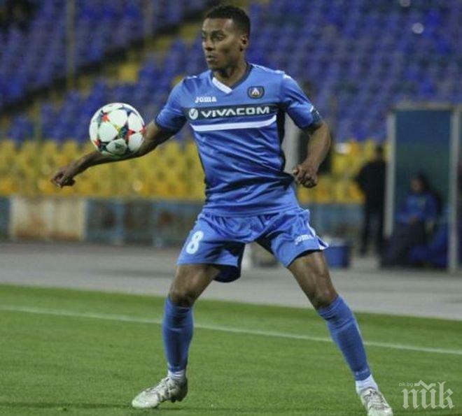 Де Ноойер с травма, пропуска следващата контрола на Левски