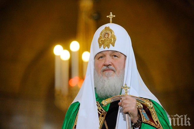 Лишават вселенския патриарх Вартоломей от домакинство на всеправославният събор, местят събирането на остров Крит