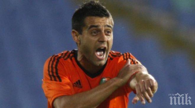 Бивш футболист на ЦСКА и Литекс ще рита за Кариана (Ерден)