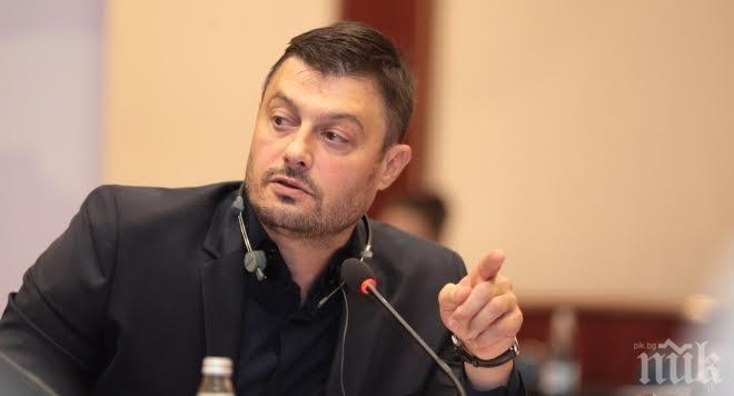 Бареков: Махат Балканджи Йово и Паисий, за да ни превърнат в буферна зона за бежанците