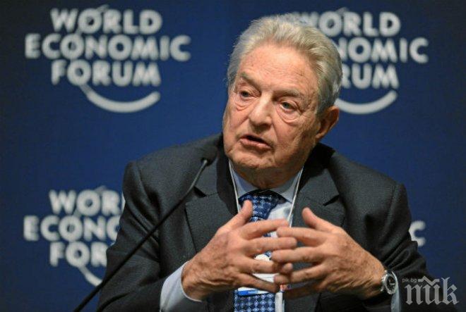 Китай възприе негативно действията на Джордж Сорос на валутните пазари
