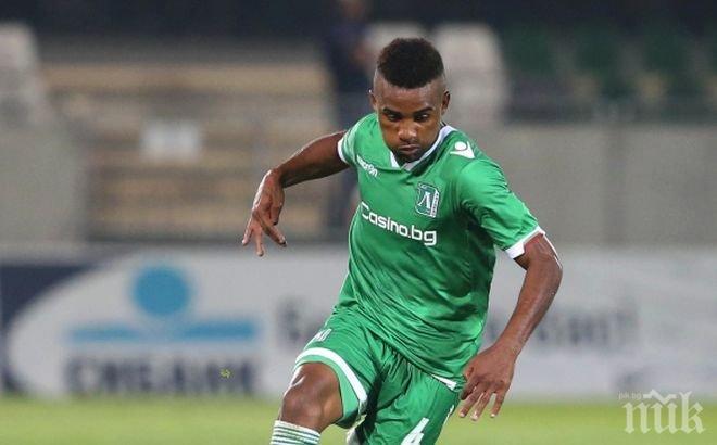 Оперираха звезда на Лудогорец