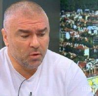 ВОЙНАТА СЕ РАЗГАРЯ! Марешки шокира с нови цени на горивата ден след взрива в аптеката му! (снимка)