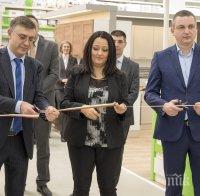 Новият „Практикер“ във Варна отвори врати