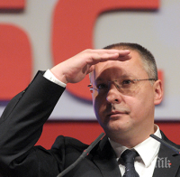 Станишев не се яви по делото за изчезналите секретни документи, изпъдиха медиите 