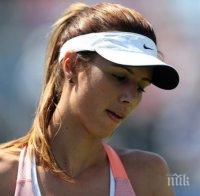 Цвети Пиронкова: Отказът да играе в София си е личен избор на Гришо  