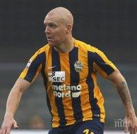 Удинезе се подсилва с исландец от Верона