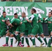 Пирин направи 0:0 с румънци в първата контрола за 2016 година