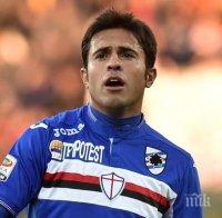 Интер уреди Едер, остави Банега и Лавеци за лятото
